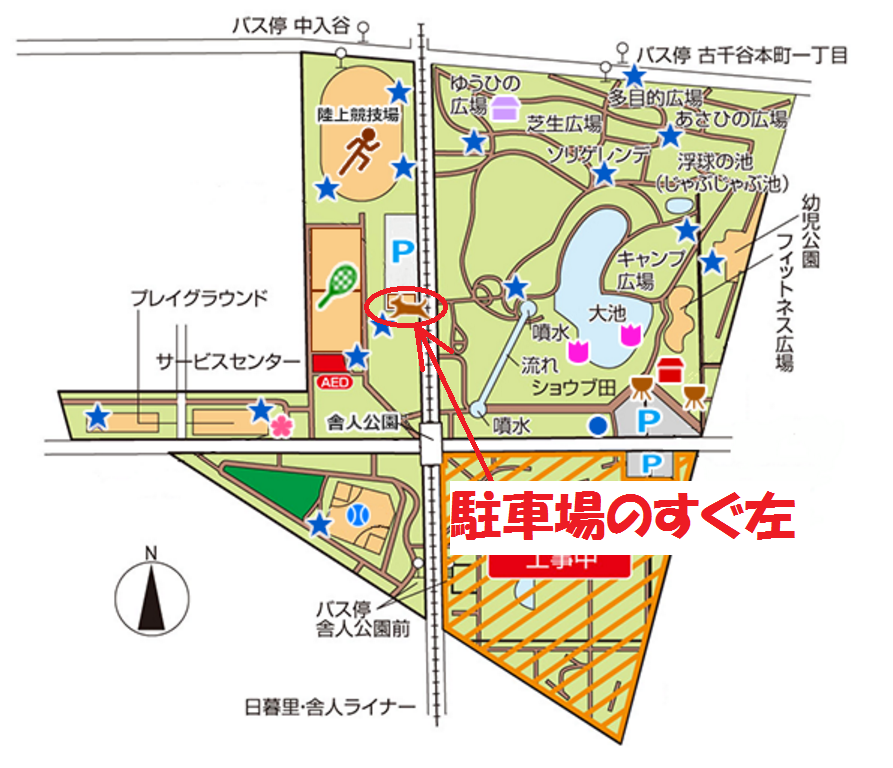 舎人公園マップ