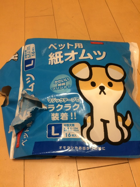 ペット用オムツ